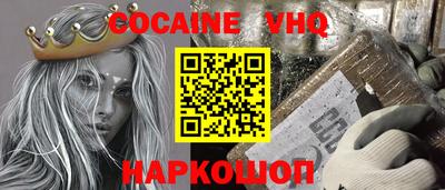 мдма Гатчина