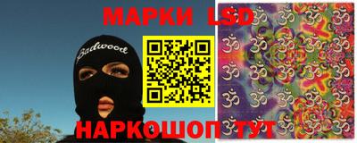 Альфа ПВП Гай