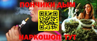 spice Волжский