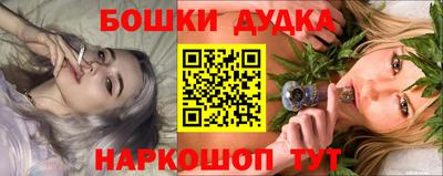герыч Волгодонск