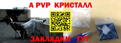 кокаин колумбия Гагарин