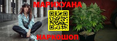 стафф Волжск