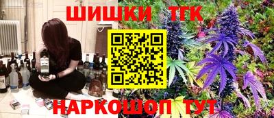 герыч Волгодонск