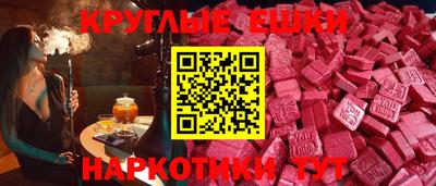 кокаин колумбия Гагарин