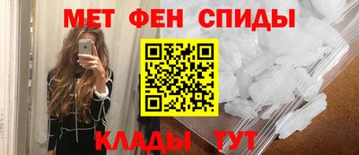 герыч Волгодонск