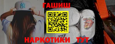 spice Волжский