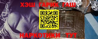 spice Волжский